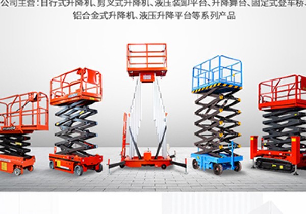 常州​出口成为核心增长引擎
