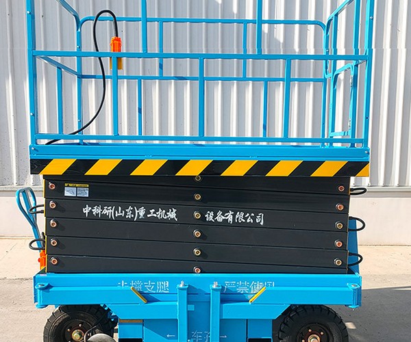 常州自行走升降机